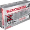 Winchester USA Cowboy Ammunition 44-40 WCF 225 Grain Lead Flat Nose